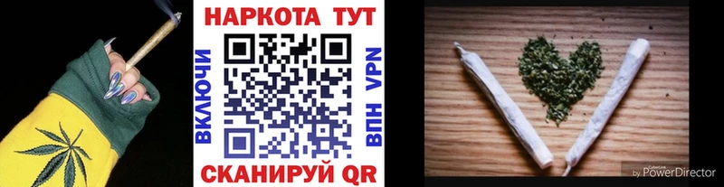 Купить наркотики сайты Северо-Курильск ГАШИШ  Амфетамин  Мефедрон  A-PVP 