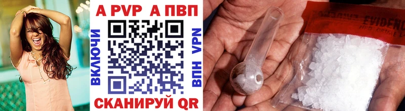hydra   как найти наркотики  Северо-Курильск  A PVP мука 