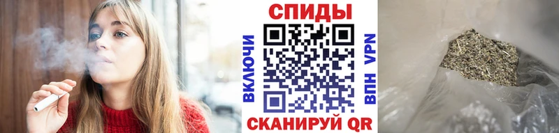 БУТИРАТ 1.4BDO  закладки  Северо-Курильск 