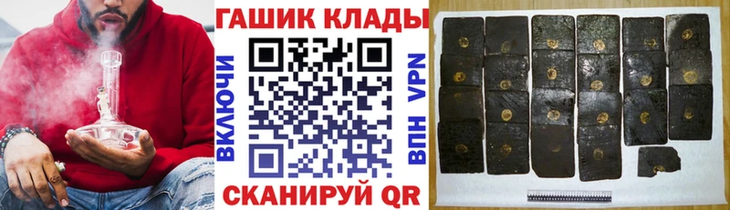 Гашиш индика сатива  Северо-Курильск 