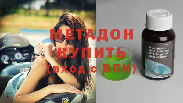МДПВ Дмитриев