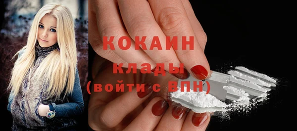 ECSTASY Нягань