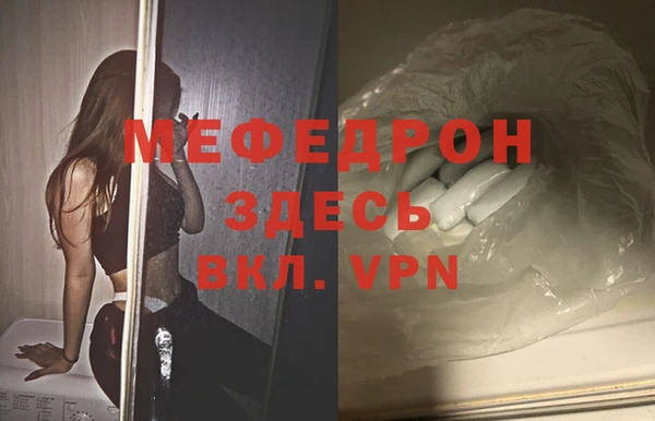 спиды Дмитровск