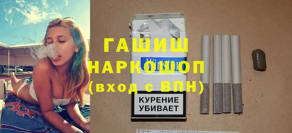 меф Дмитров