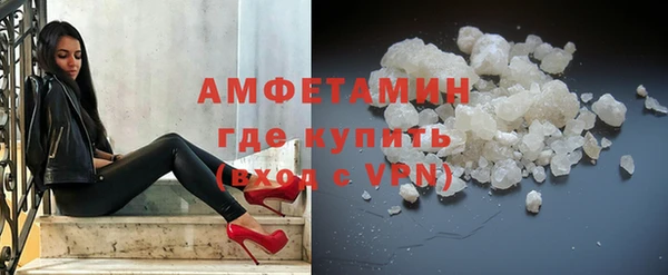 меф Дмитров