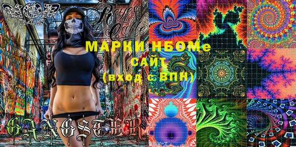 ECSTASY Нягань