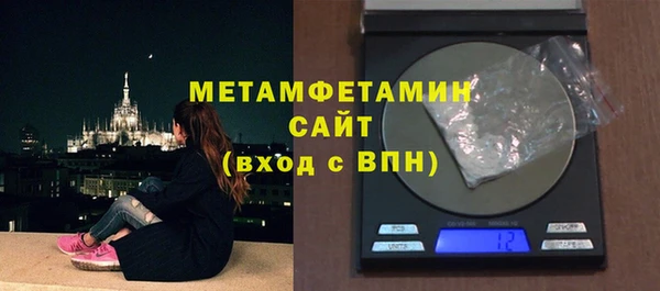 меф Дмитров