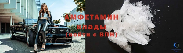 меф Дмитров
