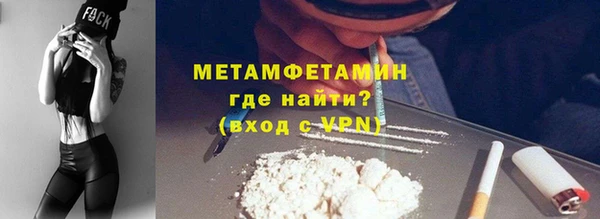 МДПВ Дмитриев