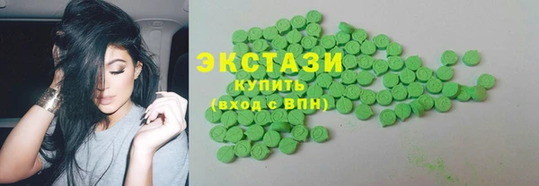 спиды Дмитровск