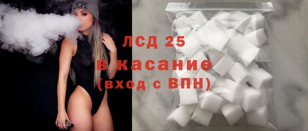 МДПВ Дмитриев