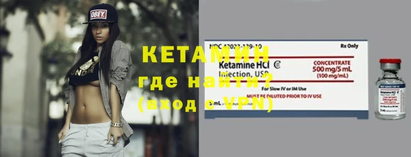спиды Дмитровск