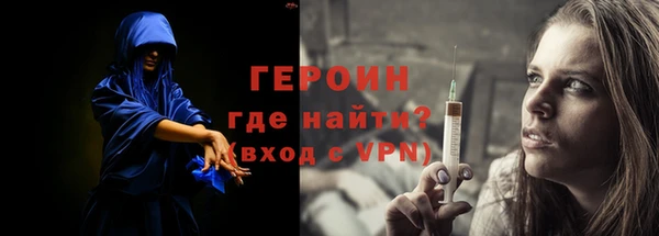 спиды Дмитровск
