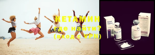 меф Дмитров