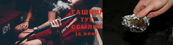 меф Дмитров