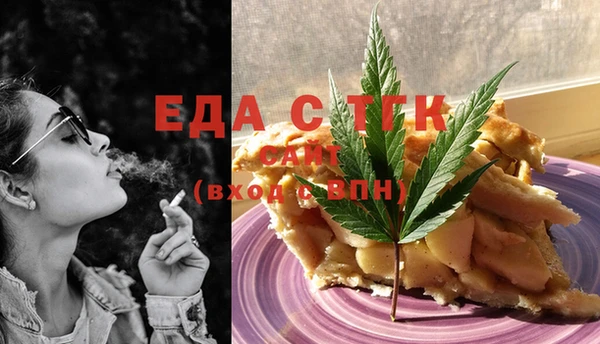 меф Дмитров