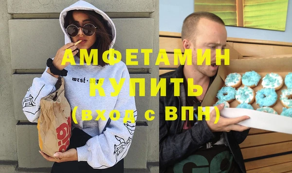 меф Дмитров