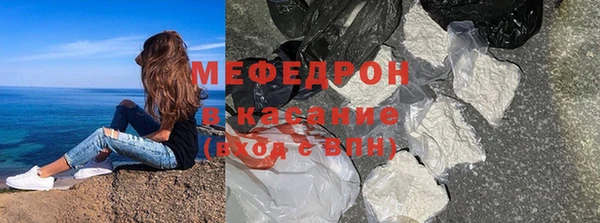 спиды Дмитровск