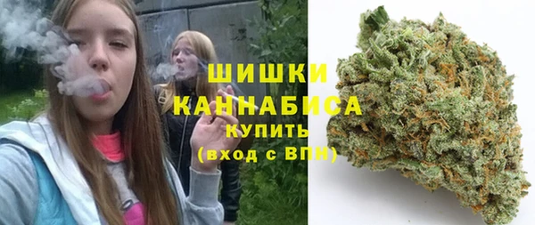 меф Дмитров