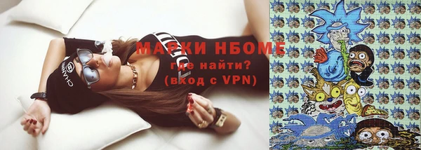 спиды Дмитровск