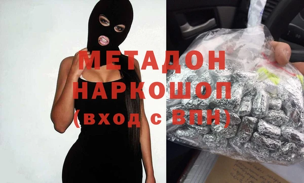 меф Дмитров