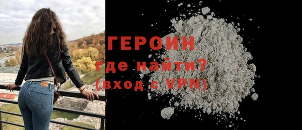 спиды Дмитровск