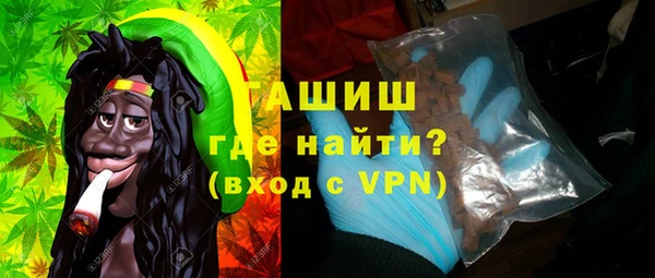 спиды Дмитровск