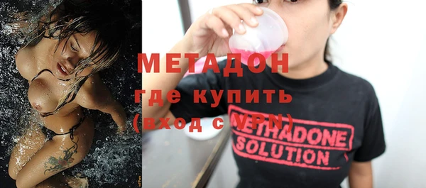 меф Дмитров