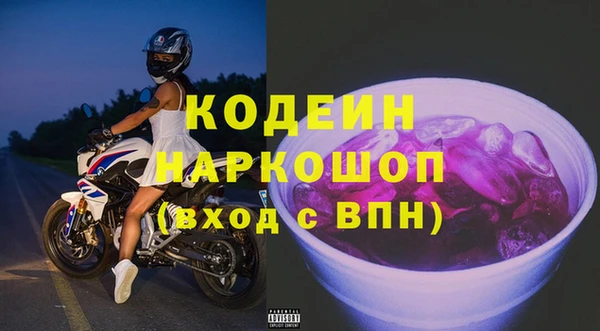 спиды Дмитровск