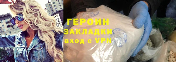 МДПВ Дмитриев