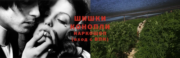 меф Дмитров