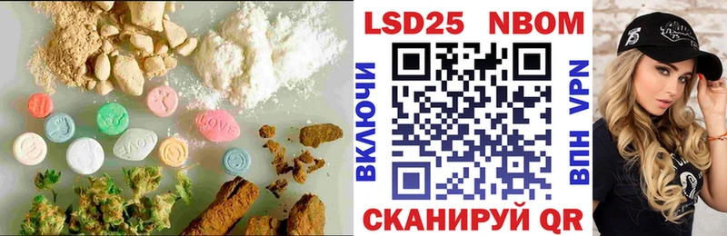 LSD-25 экстази ecstasy  Северо-Курильск 