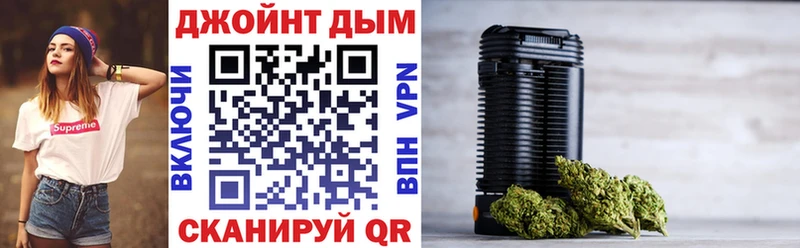 МАРИХУАНА Bruce Banner  даркнет сайт  Северо-Курильск 